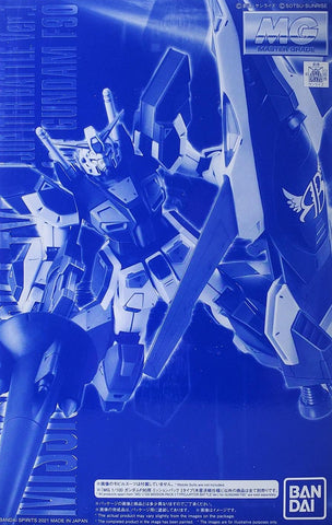 MG - Gundam F90 MISSION PACK I-TYPE (JUPITER BATTLE Ver.) [P-Bandai Exclusive]