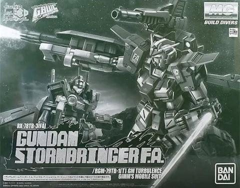 MG - Gundam Stormbringer F.A. / GM Turbulence [P-Bandai Exclusive]