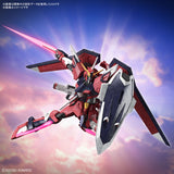 HGSE - Immortal Justice Gundam