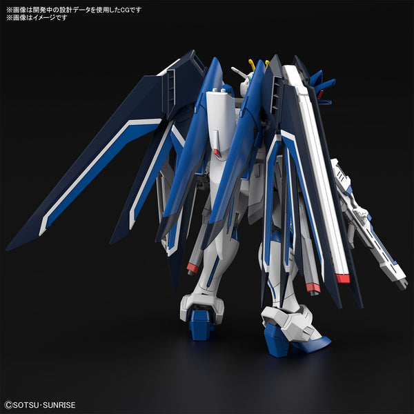 HGSE - Rising Freedom Gundam – GundamHobby.ca