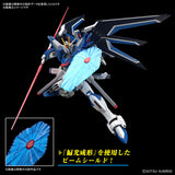 HGSE - Rising Freedom Gundam