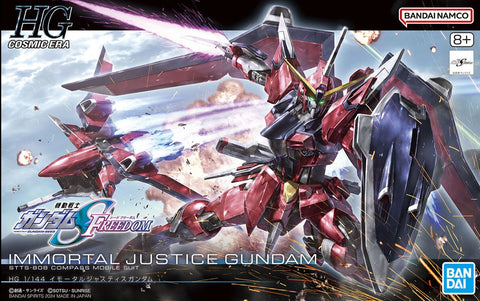 HGSE - Immortal Justice Gundam