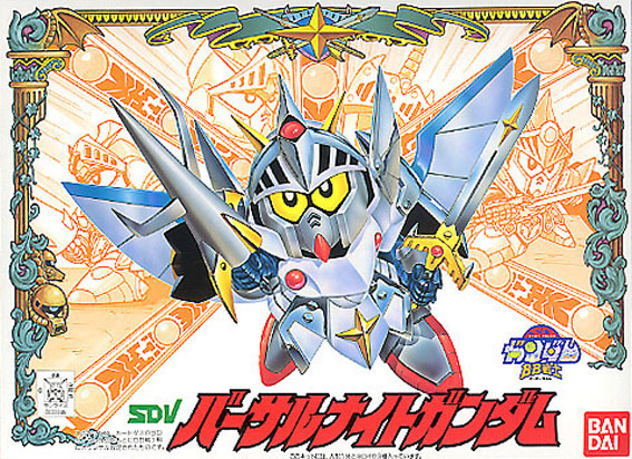 SD - Versal Knight Gundam