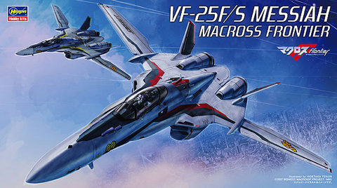 1/72 VF-25F/S Messiah Macross Frontier