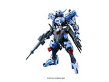 1/100 Full Mechanics Gundam Vidar