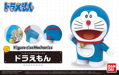 Figure-Rise: Doraemon