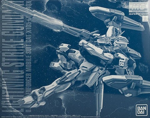 MG - Lightning Strike Gundam Ver. RM [P-Bandai Exclusive]