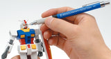 Gundam Mechanical Pencil (GP01)