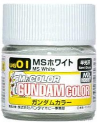 GSI Gundam Colour