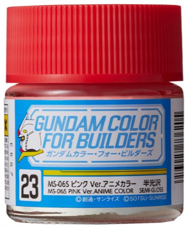 Gundam Colour - MS-06S PINK Ver. ANIME COLOR - (UG23)