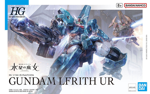HGWM - Gundam Lfrith Ur