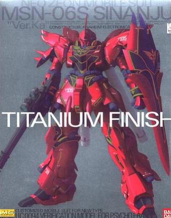 MG - Sinanju Ver.Ka Titanium Finish – GundamHobby.ca