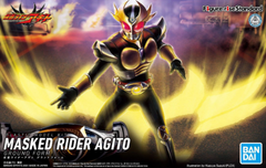 Figure-Rise: Masked Rider
