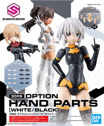 30MS Option Hand Parts (White/Black)