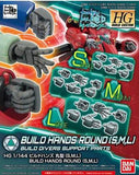 HGBC - Build Hands Round (Maru) SML