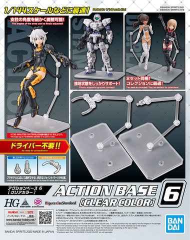 Action Base 6: Clear