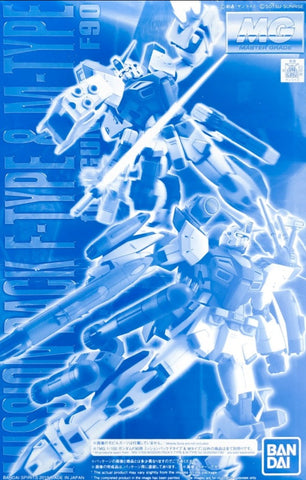MG - Gundam F90 Mission Pack F-TYPE & M-TYPE [P-Bandai Exclusive]