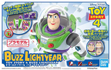 Cinema-Rise Standard: Toy Story 4 - Buzz Lightyear
