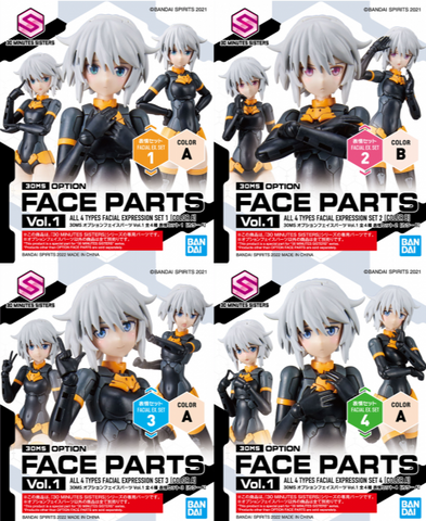 30MS Option Face Parts Vol. 1 (1 Box 4 Pcs Set)