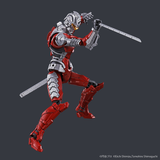 Figure-Rise Standard Ultraman Suit Ver. 7.5 ~ACTION~