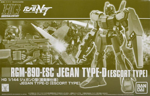 HG - RGM-89D JEGAN D TYPE (P-Bandai Exclusive)