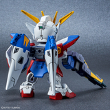 SDEX - SD EX-STANDARD Wing Gundam Zero