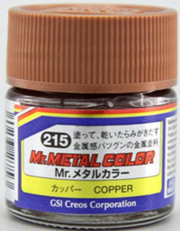 Mr. Colour - Metal Color - Copper - (MC215)