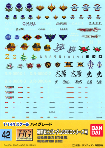 Gundam Decal 42 - 1/144 Gundam Seed Series