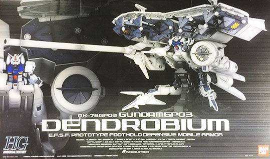 HG - GP03 Dendrobium – GundamHobby.ca