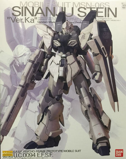MG - MSN-06S Sinanju Stein Ver. Ka – GundamHobby.ca