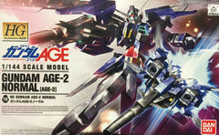 High Grade: Gundam Age