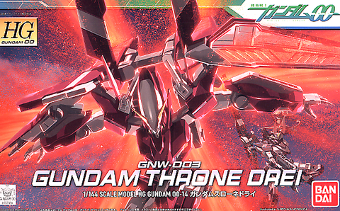 HG00 - Gundam Throne Drei