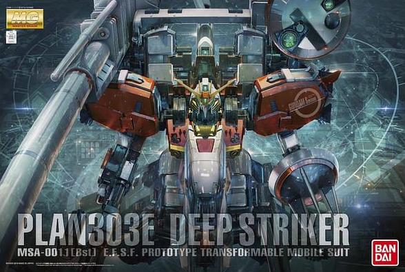 MG - PLAN303E Deep Striker (Gundam Sentinel) – GundamHobby.ca