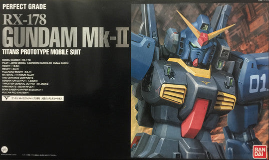 PG - RX-178 Gundam Mk-II Titans