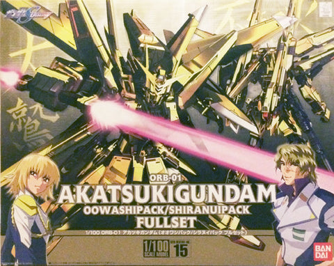 1/100 Akatsuki Gundam Oowashi/Shiranui (Gold)
