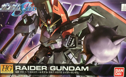 HGSE - Raider Gundam (Remaster)
