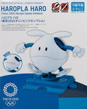 HG - RX-78-2 Gundam & Haropla Haro Tokyo 2020 Olympic Games & Paralympic Games Set (Olympic Exclusive)
