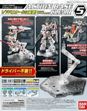 Action Base 5: Clear