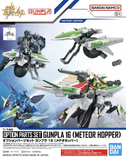 HGSE - Gundam Option Parts Set Gunpla 15 (Meteor Hopper)
