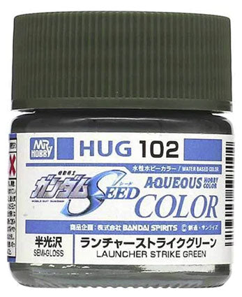 Mr. Colour - Aqueous Color - Launcher Strike Green - (HUG102)