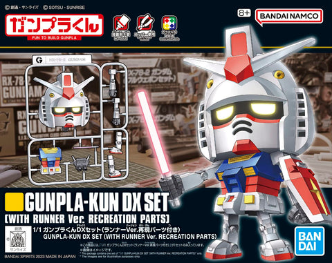 SD - Gunpla-kun DX Set (with Runner Ver. Recreated Parts)