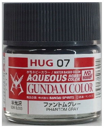 Mr. Colour - Aqueous Color - Phantom Gray - (HUG07)