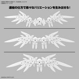 30MM 1/144 Optional Parts Set 17 (Wing Unit 1)