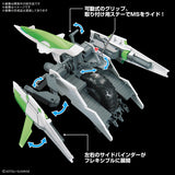 HGSE - Gundam Option Parts Set Gunpla 15 (Meteor Hopper)