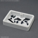 Action Base 7 & Option Box 1 [White]
