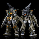 MG - Gundam Stormbringer F.A. / GM Turbulence [P-Bandai Exclusive]