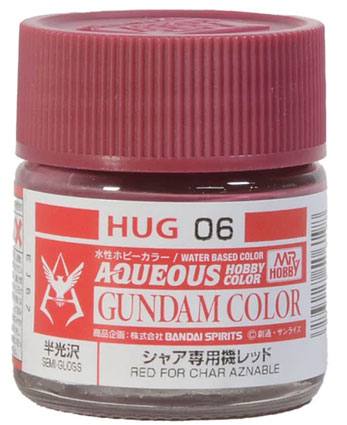 Mr. Colour - Aqueous Color - Red for Char Aznable - (HUG06)