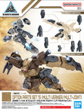 30MM 1/144 Optional Parts Set 15 (Multi Vernier / Multi-Joint)