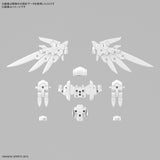 30MM 1/144 Optional Parts Set 17 (Wing Unit 1)