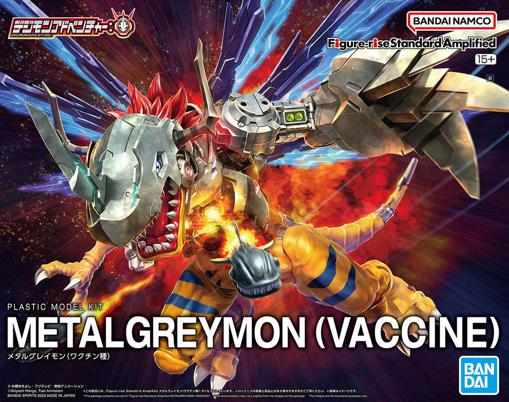 Figure-Rise Standard METALGREYMON [VACCINE] (AMPLIFIED)